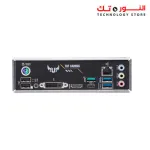 ASUS TUF GAMING B450M-PLUS II