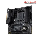 ASUS TUF GAMING B450M-PLUS II