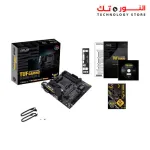 ASUS TUF GAMING B450M-PLUS II