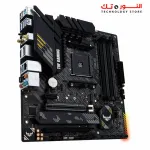 ASUS TUF GAMING B550M-PLUS (WI-FI)
