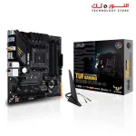 ASUS TUF GAMING B550M-PLUS (WI-FI)