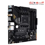 ASUS TUF GAMING B550M-PLUS WIFI II