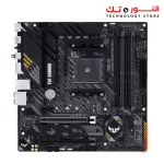 ASUS TUF GAMING B550M-PLUS WIFI II