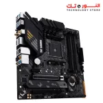 ASUS TUF GAMING B550M-PLUS WIFI II