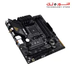 ASUS TUF GAMING B550M-PLUS WIFI II