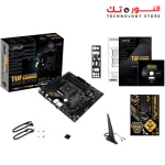 ASUS TUF GAMING B550M-PLUS WIFI II