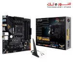 ASUS TUF GAMING B550M-PLUS WIFI II