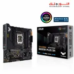 ASUS TUF GAMING B660M-PLUS D4