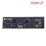 ASUS TUF GAMING B660M-PLUS D4