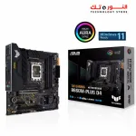 ASUS TUF GAMING B660M-PLUS D4