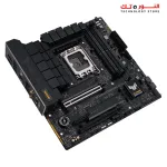 ASUS TUF GAMING B760M-PLUS WIFI D4 Intel(13th and 12th Gen)