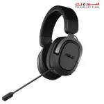 ASUS TUF GAMING H3 GUN METAL Headset