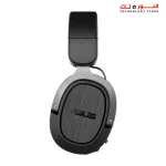 ASUS TUF GAMING H3 GUN METAL Headset
