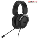 ASUS TUF GAMING H3 GUN METAL Headset
