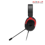 ASUS TUF GAMING H3 RED
