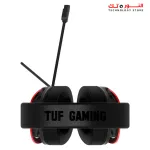ASUS TUF GAMING H3 RED