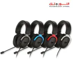 ASUS TUF GAMING H3 RED
