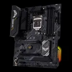 ASUS TUF GAMING H470-PRO (WI-FI)