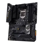 ASUS TUF GAMING H470-PRO (WI-FI)