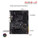 ASUS TUF GAMING X570-PRO (WI-FI)
