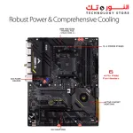ASUS TUF GAMING X570-PRO (WI-FI)