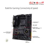 ASUS TUF GAMING X570-PRO (WI-FI)