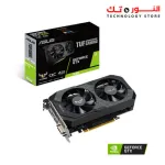 ASUS TUF-GTX1650-4G- GAMING OC