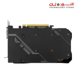 ASUS TUF Gaming GeForce® GTX 1660 SUPER™ OC Edition 6GB GDDR6 rocks high refresh rates without breaking a sweat