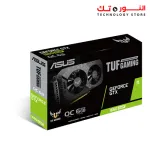 ASUS TUF Gaming GeForce® GTX 1660 SUPER™ OC Edition 6GB GDDR6 rocks high refresh rates without breaking a sweat
