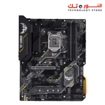 ASUS TUF Gaming B460-Plus