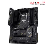 ASUS TUF Gaming B460-Plus