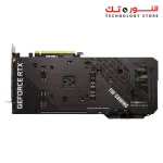 ASUS TUF Gaming GeForce RTX™ 3070 OC 8GB GAMING