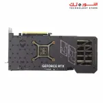ASUS TUF Gaming GeForce RTX™ 4070 Ti 12GB GDDR6X OC Edition with DLSS 3, lower temps, and enhanced durability
