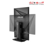 ASUS TUF Gaming VG279QR Gaming Monitor – 27 inch Full HD (1920 x 1080), 165Hz, Extreme Low Motion Blur™, G-SYNC Compatible ready, 1ms (MPRT), Shadow Boost