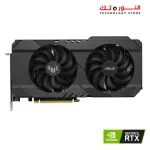 ASUS TUF Gaming GeForce RTX™ 3050 OC Edition 8GB GDDR6 is a supreme stalwart of cooling and durability