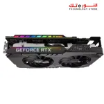 ASUS TUF Gaming GeForce RTX™ 3050 OC Edition 8GB GDDR6 is a supreme stalwart of cooling and durability