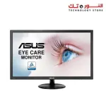 ASUS VP247HAE Eye Care Monitor 23.6 60Hz, 5ms GTG