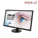 ASUS VP247HAE Eye Care Monitor 23.6 60Hz, 5ms GTG