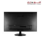 ASUS VP247HAE Eye Care Monitor 23.6 60Hz, 5ms GTG