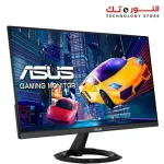 ASUS VZ279HEG1R Gaming Monitor – 27 inch Full HD (1920 x 1080), IPS, 75Hz, 1ms MPRT, Extreme Low Motion Blur™, FreeSync™, Ultra-slim
