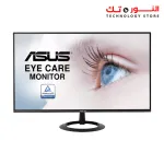 ASUS VZ27EHE Eye Care Monitor – 27 inch Full HD (1920 x 1080), IPS, 75Hz, Adaptive-Sync/FreeSync™, HDMI, Low blue light, Flicker free, Ultra-slim