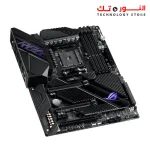 ASUS X570 ROG Crosshair VIII Dark Hero Dual LAN ATX Gaming Motherboard