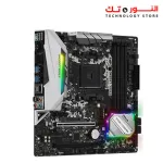 ASrock B450M Steel Legend