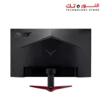 Acer Nitro VG252QS 24.5 inch IPS 165Hz 0.5ms 99 sRGB HDR400 AMD FreeSync Premium