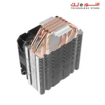 Antec A400i Neon RGB CPU Cooler