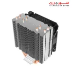 Antec A400i Neon RGB CPU Cooler