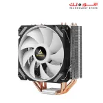 Antec A400i Neon RGB CPU Cooler