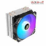 Antec A400i Neon RGB CPU Cooler