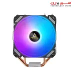 Antec A400i Neon RGB CPU Cooler