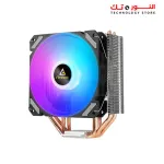 Antec A400i Neon RGB CPU Cooler